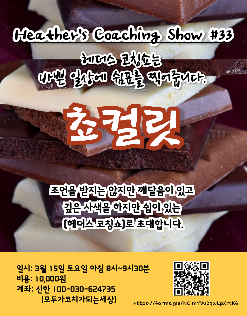 카지노 가입 쿠폰
