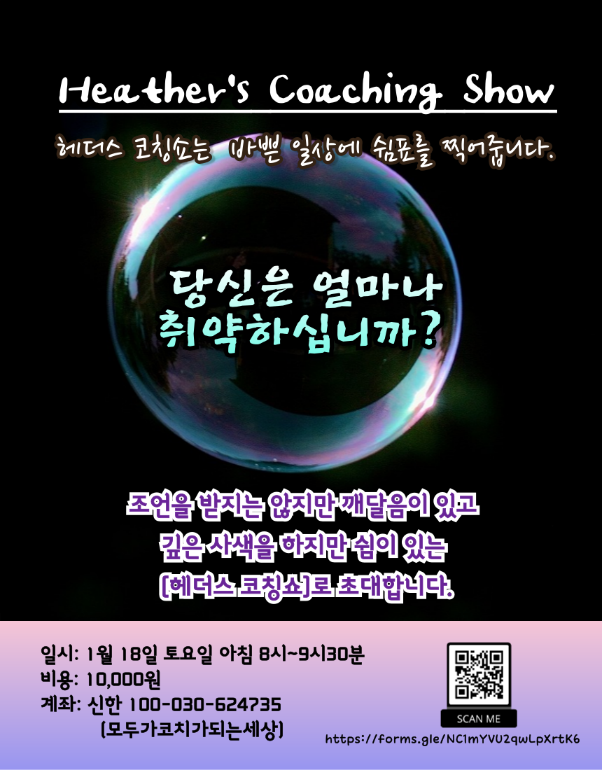 주제 이미지