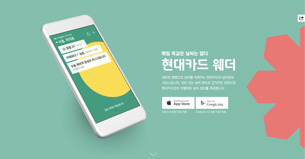 카지노 가입 쿠폰