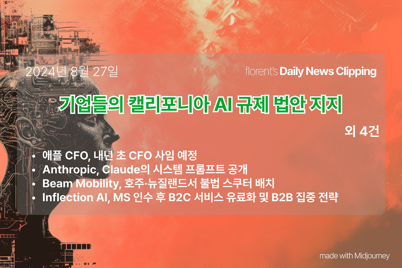 지지테크 이미지