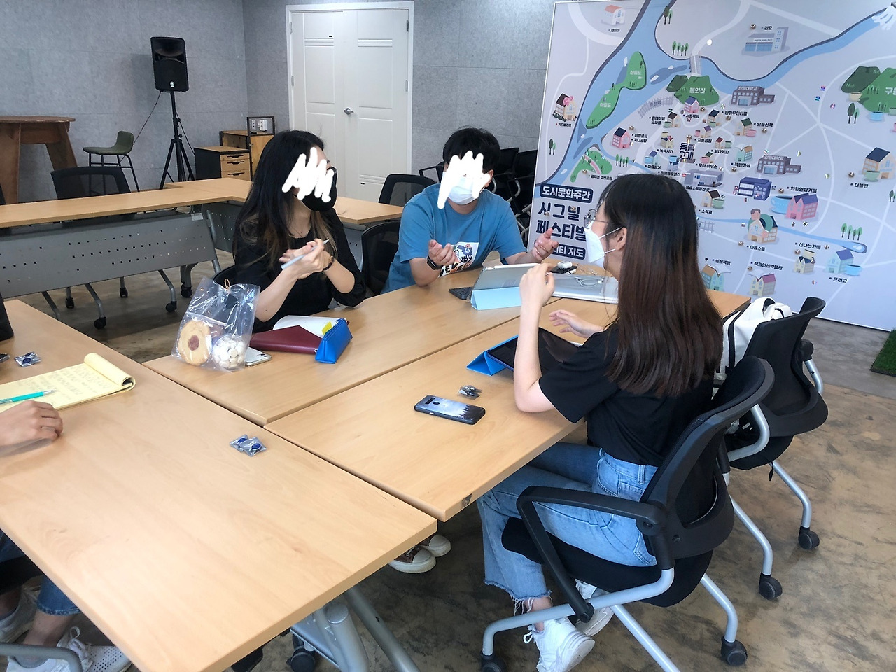생전장례식 준비 1