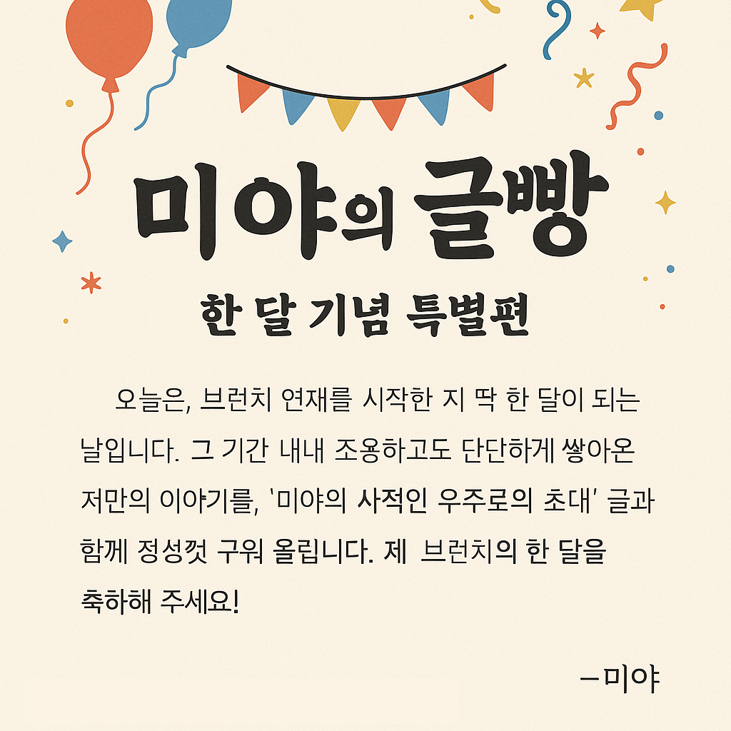 카지노 게임