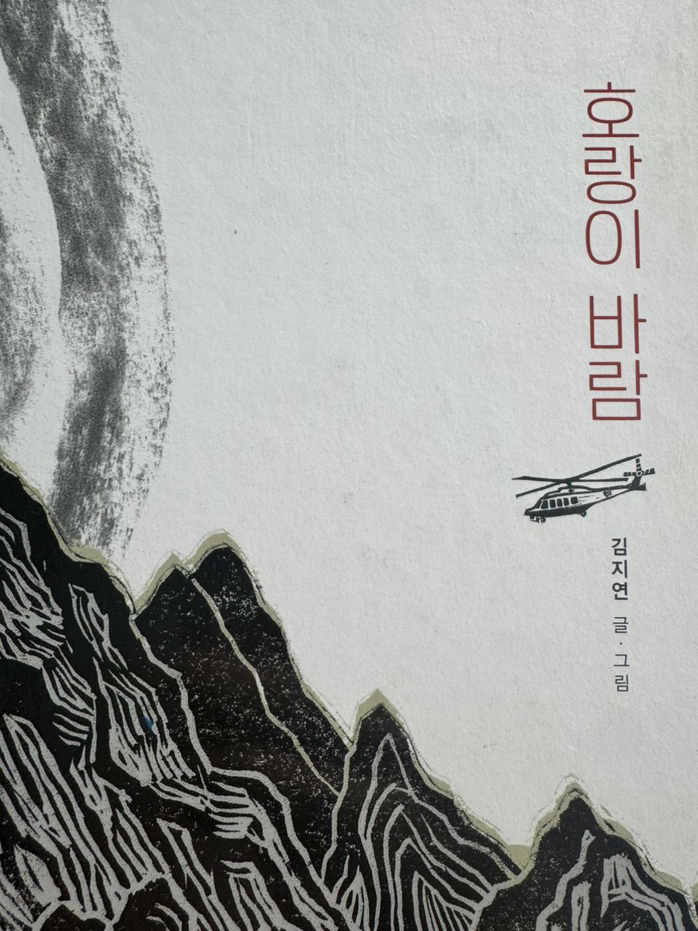 카지노 쿠폰