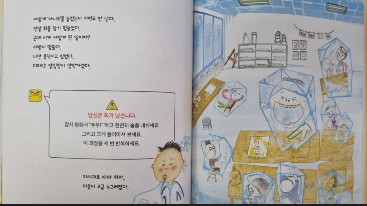 카지노 게임 사이트