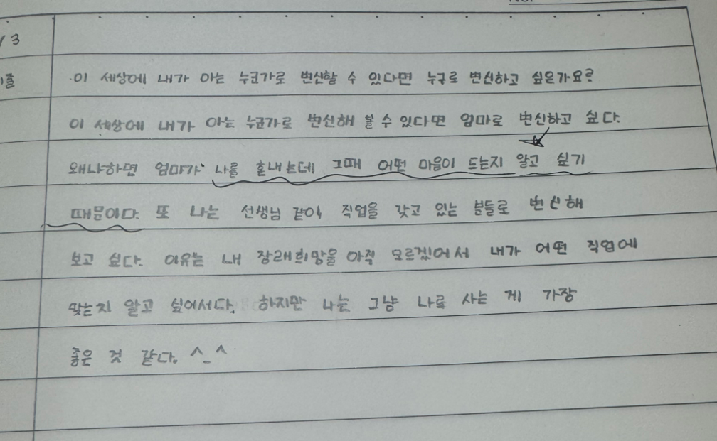 카지노 가입 쿠폰
