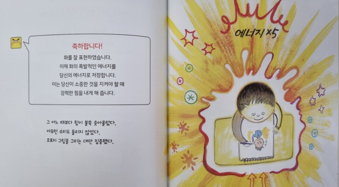 카지노 게임 사이트