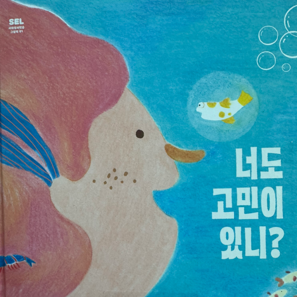 카지노 게임