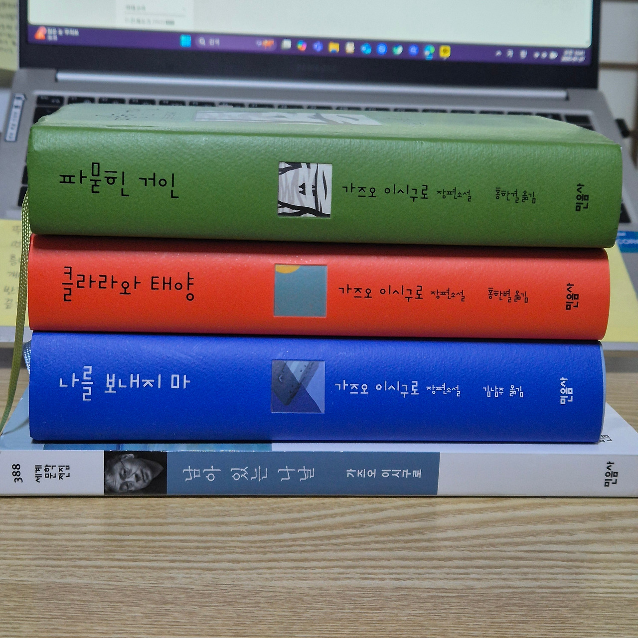 카지노 게임 사이트