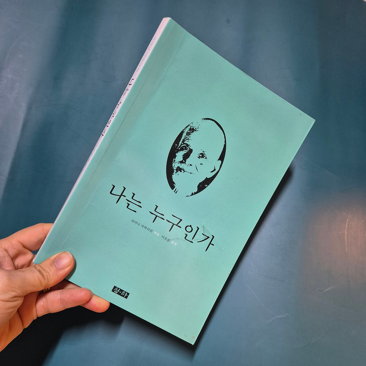 무료 카지노 게임