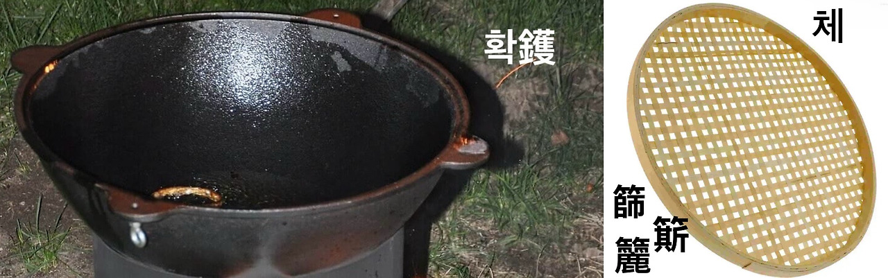 온라인 카지노 게임