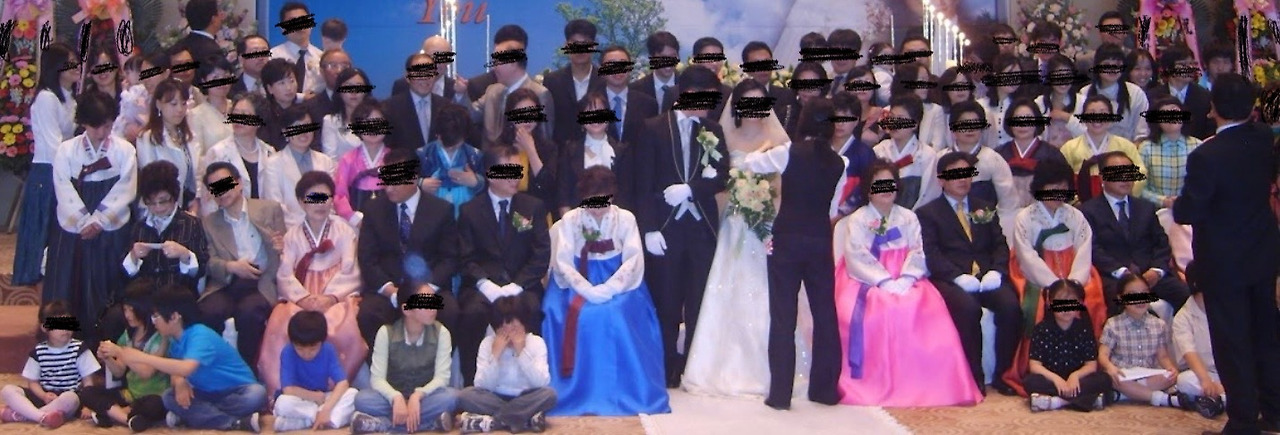 카지노 게임