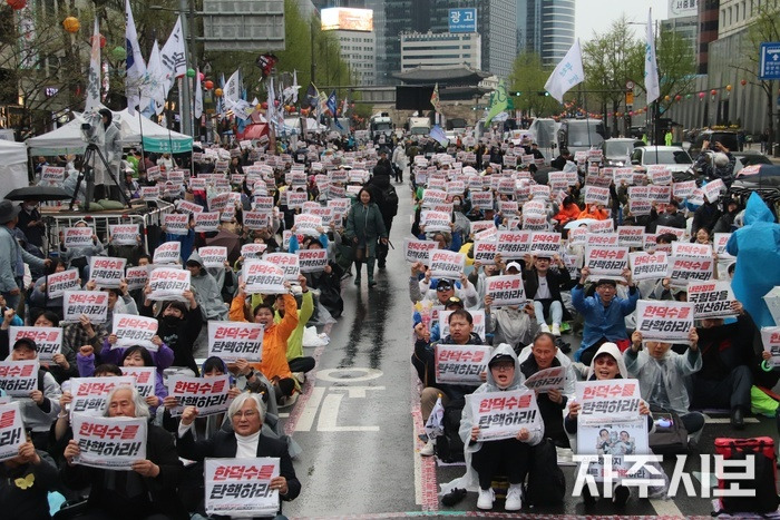 카지노 게임 사이트