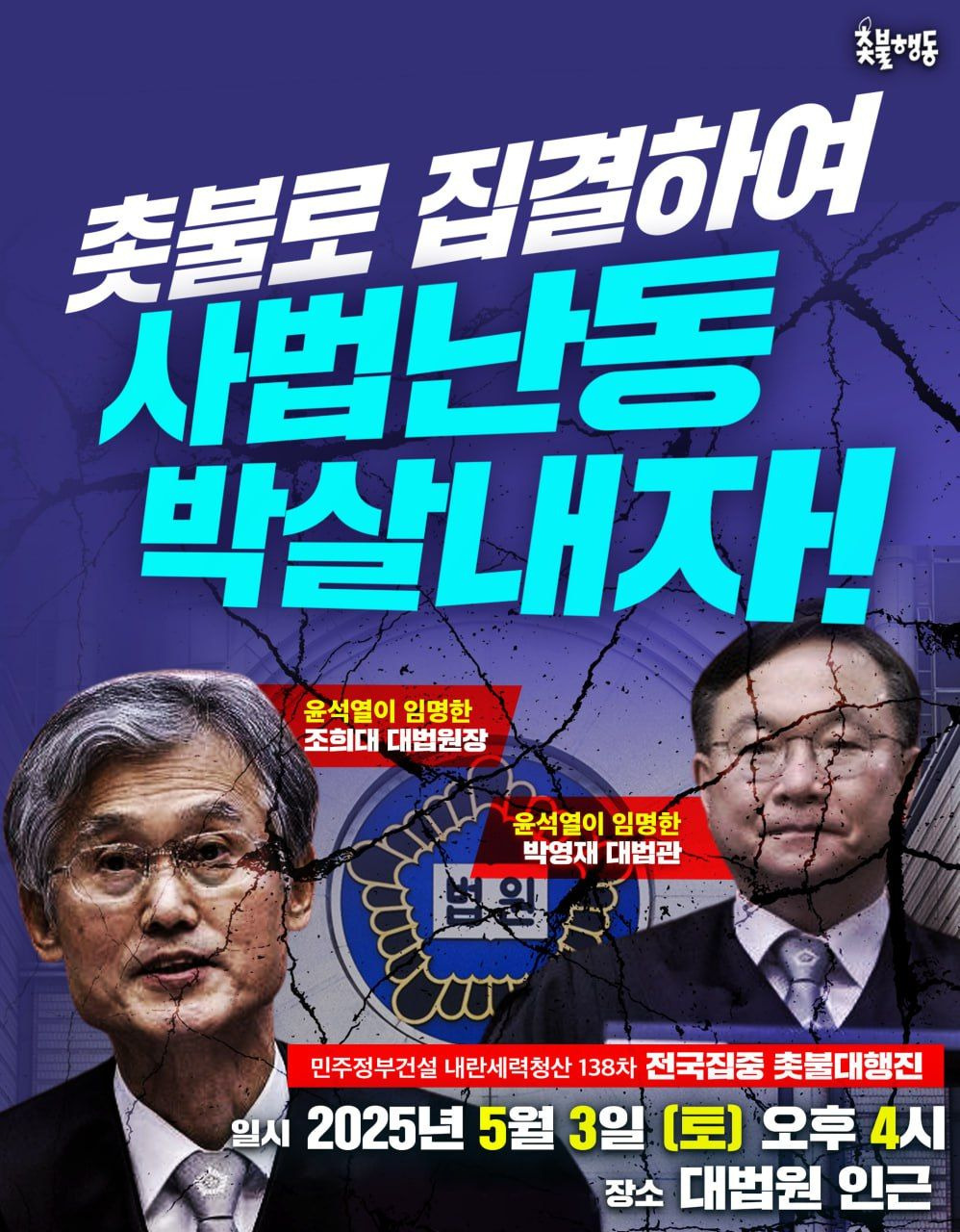 무료 카지노 게임