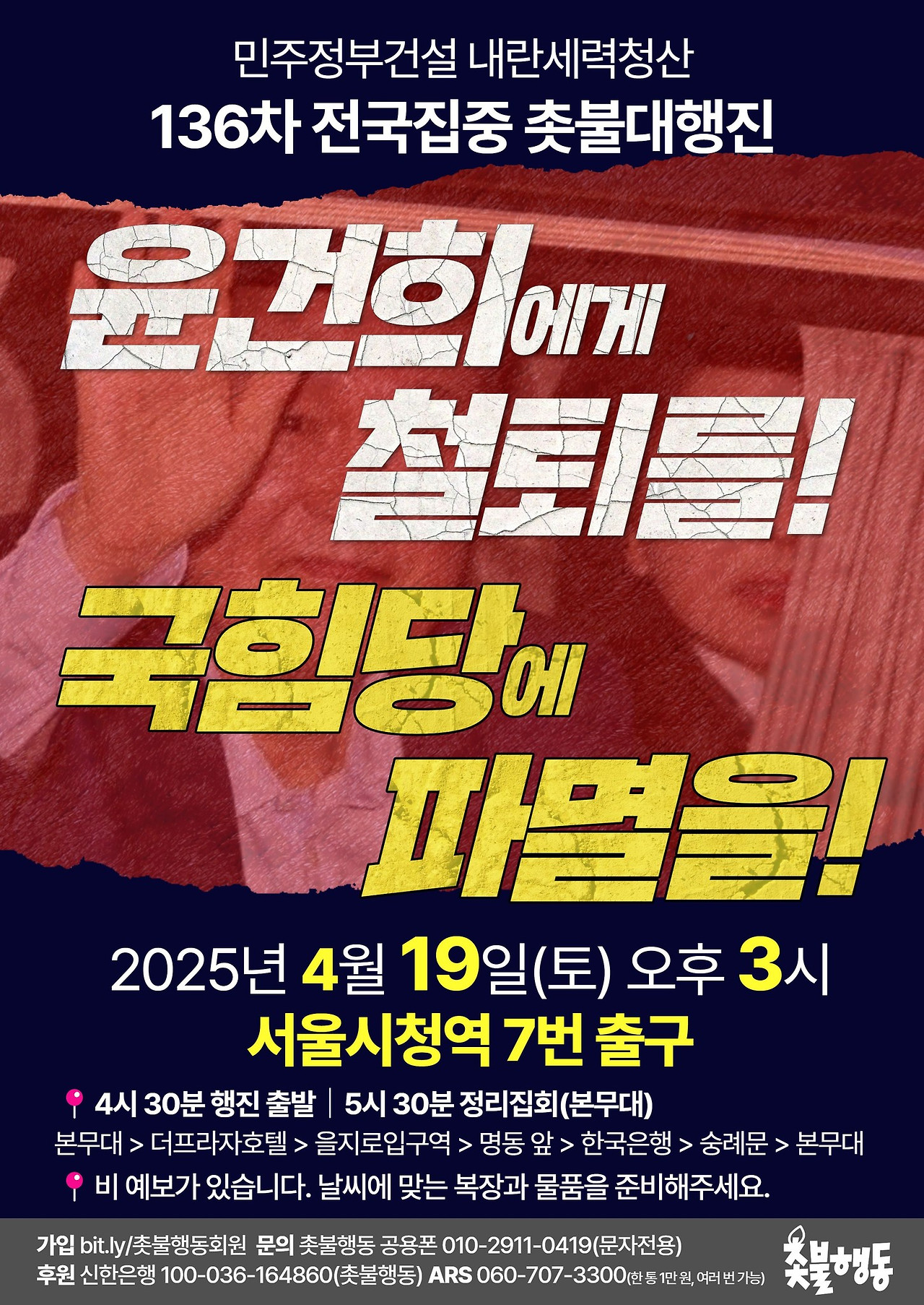 카지노 쿠폰