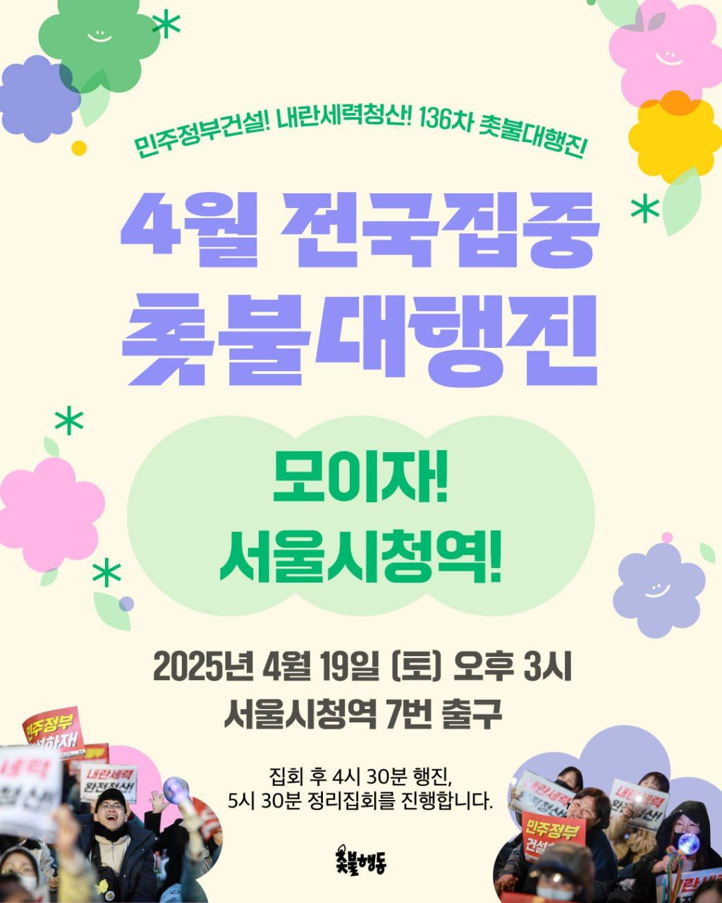 카지노 가입 쿠폰