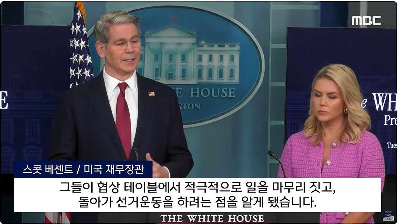 카지노 게임 추천