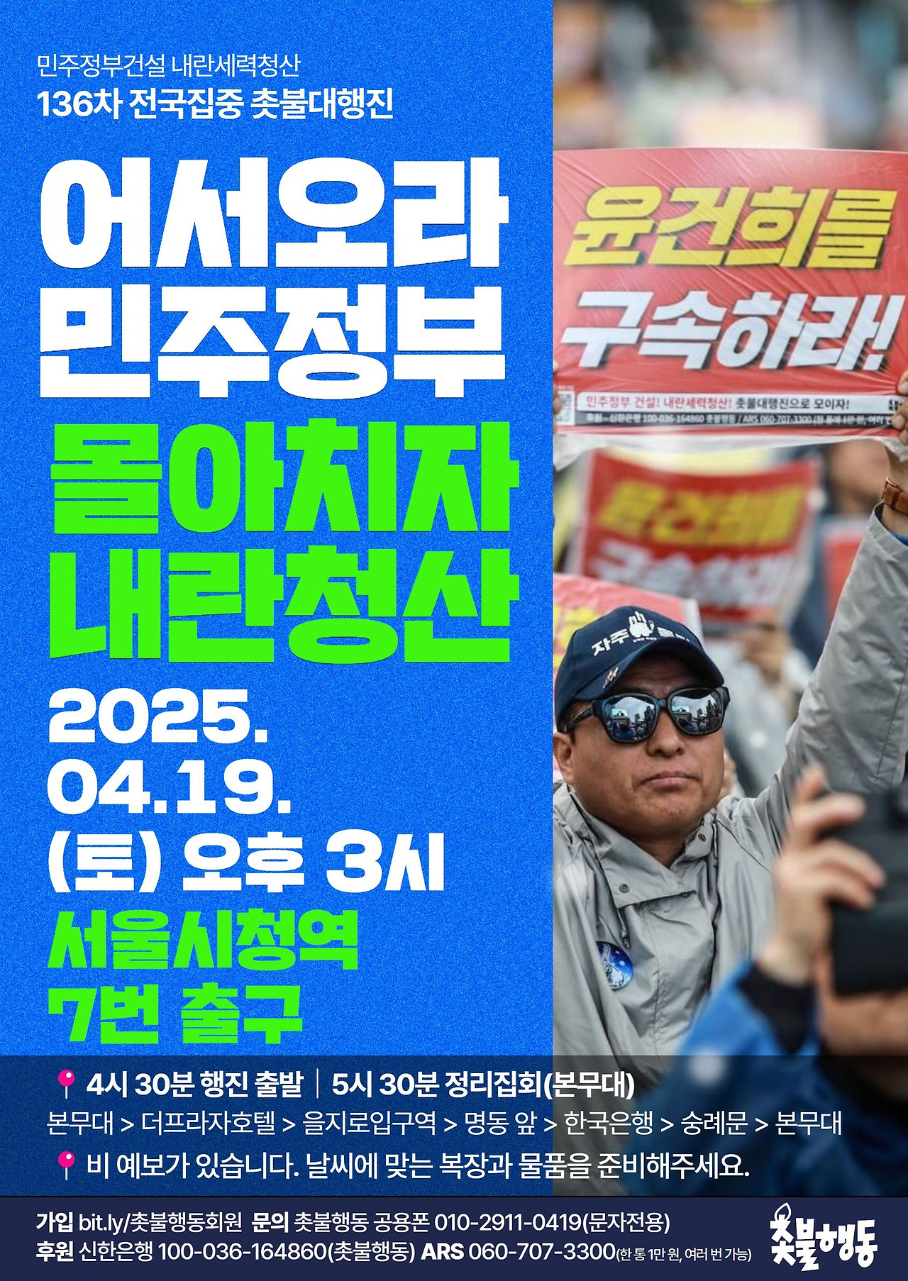 카지노 쿠폰