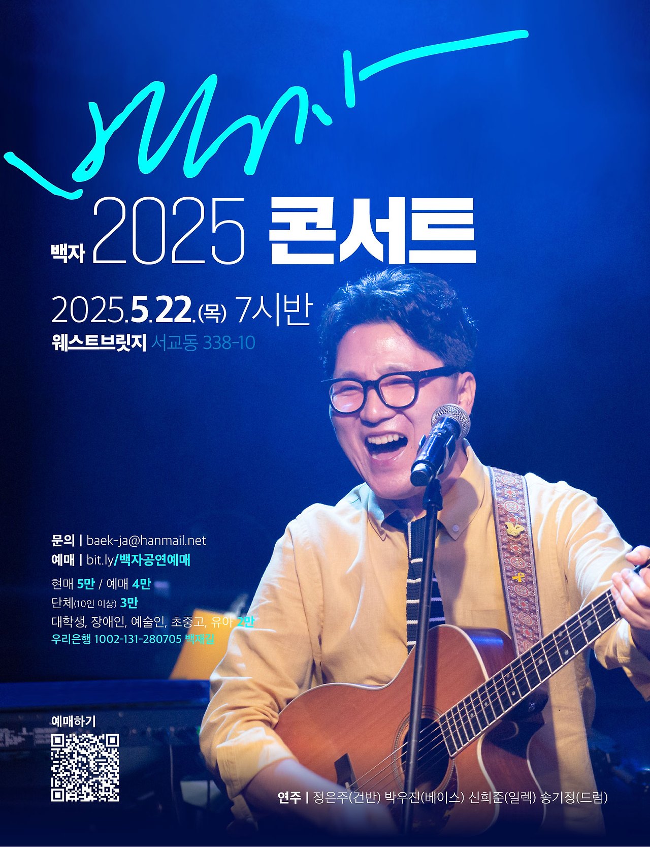 카지노 가입 쿠폰