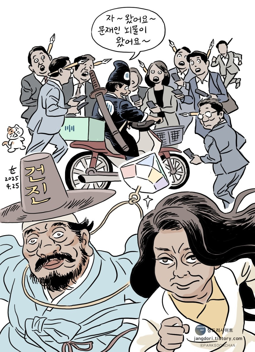 카지노 게임 사이트