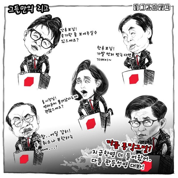 카지노 가입 쿠폰