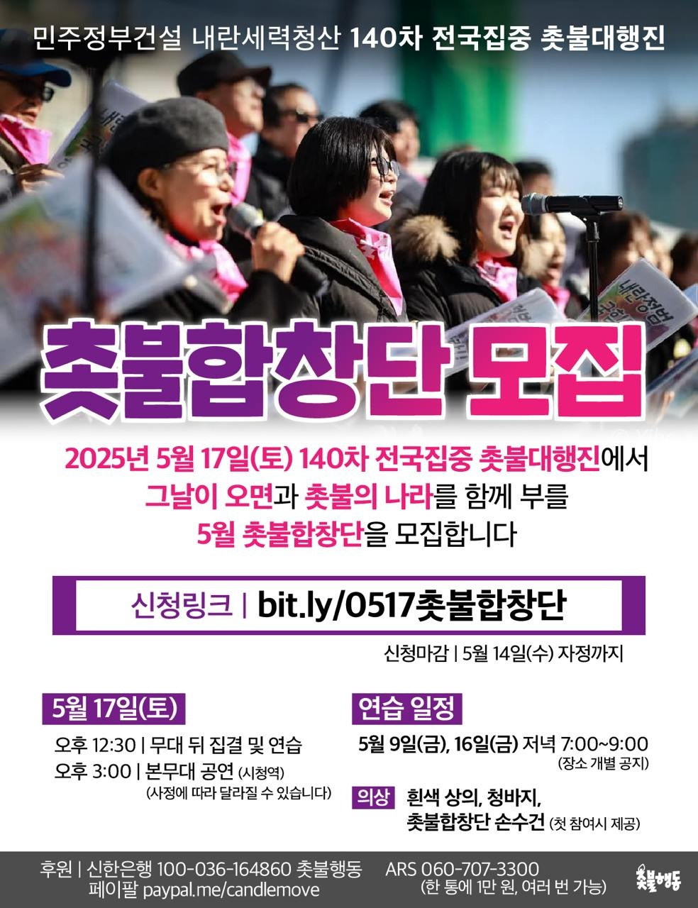 무료 카지노 게임