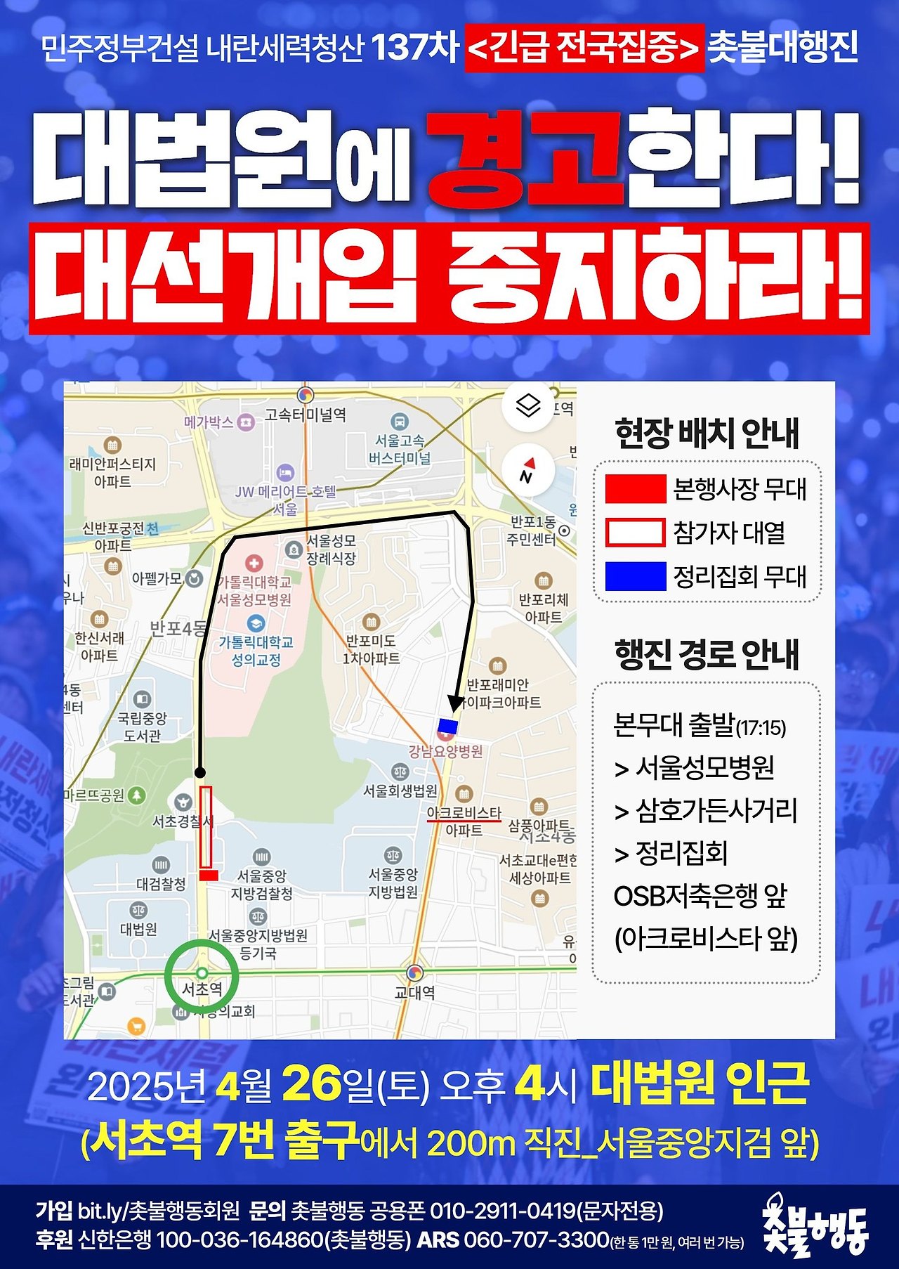카지노 게임 추천