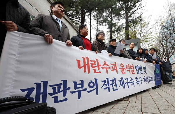 카지노 게임