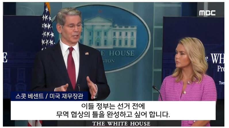 카지노 게임 추천