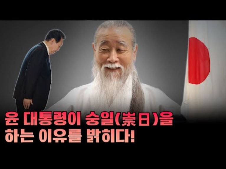 영일석유 이미지