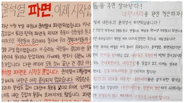 카지노 게임 추천