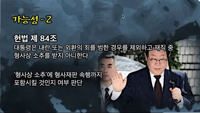 온라인 카지노 게임