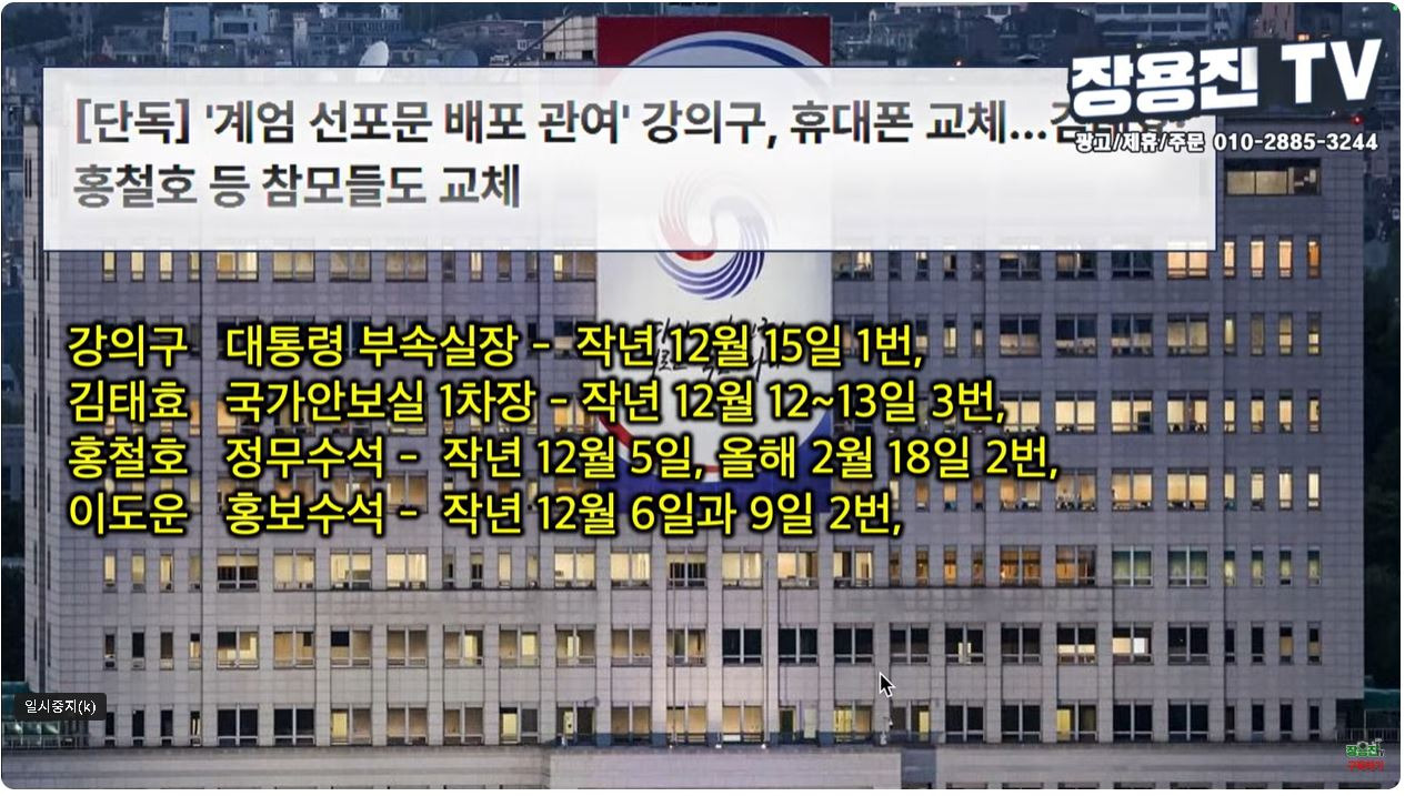 무료 카지노 게임