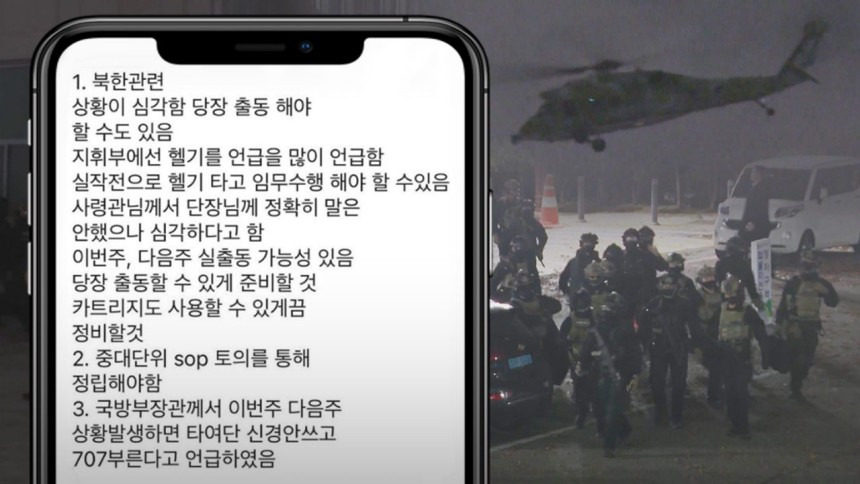 카지노 게임 추천