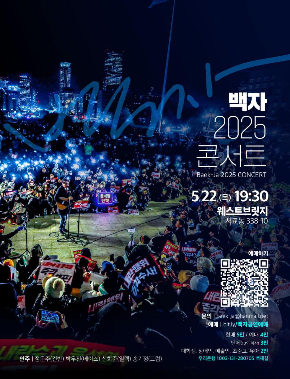 카지노 가입 쿠폰