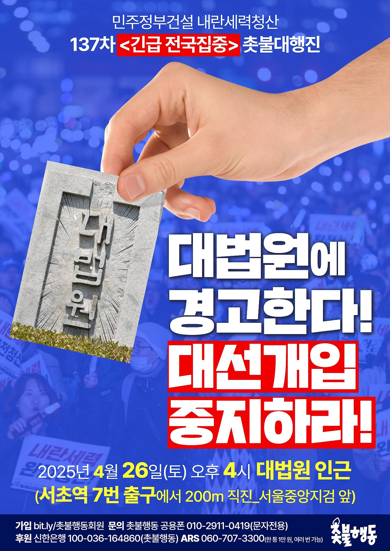 카지노 게임 추천