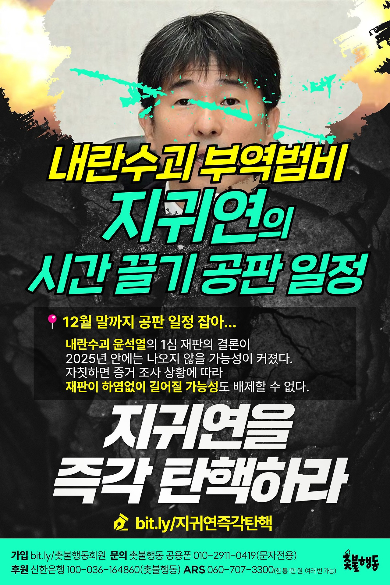 무료 카지노 게임