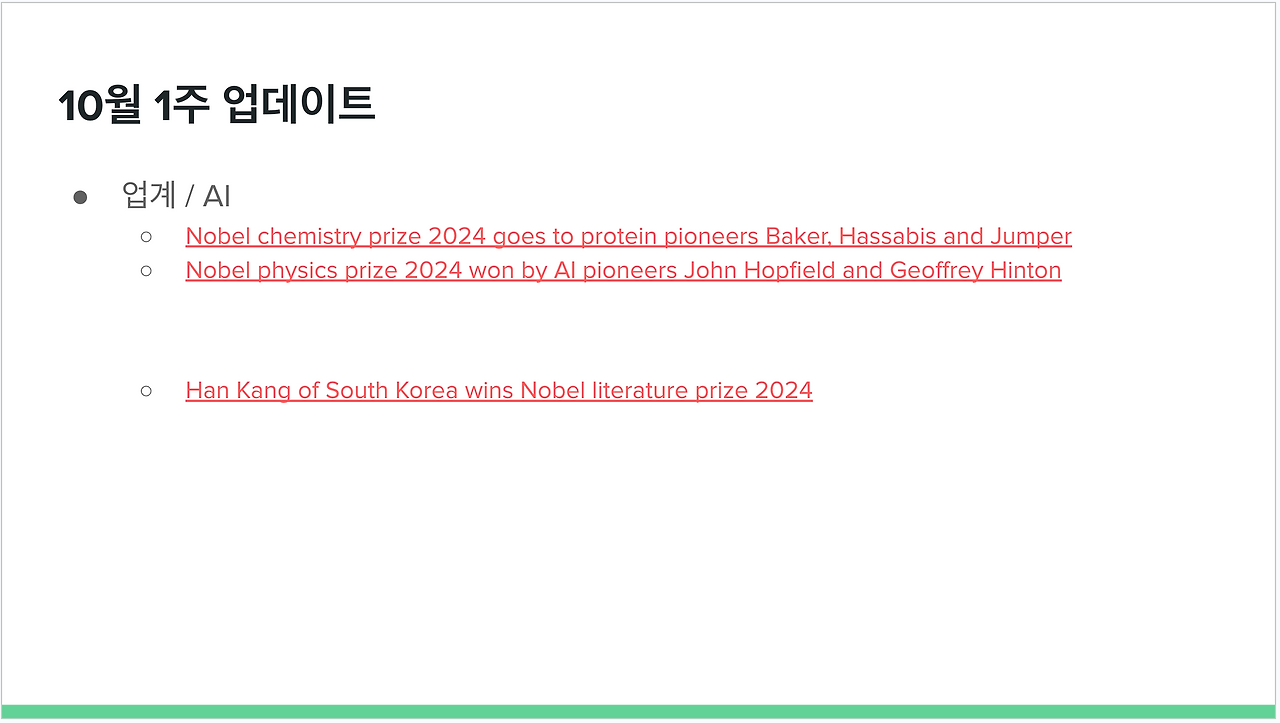 브런치 글 이미지 4