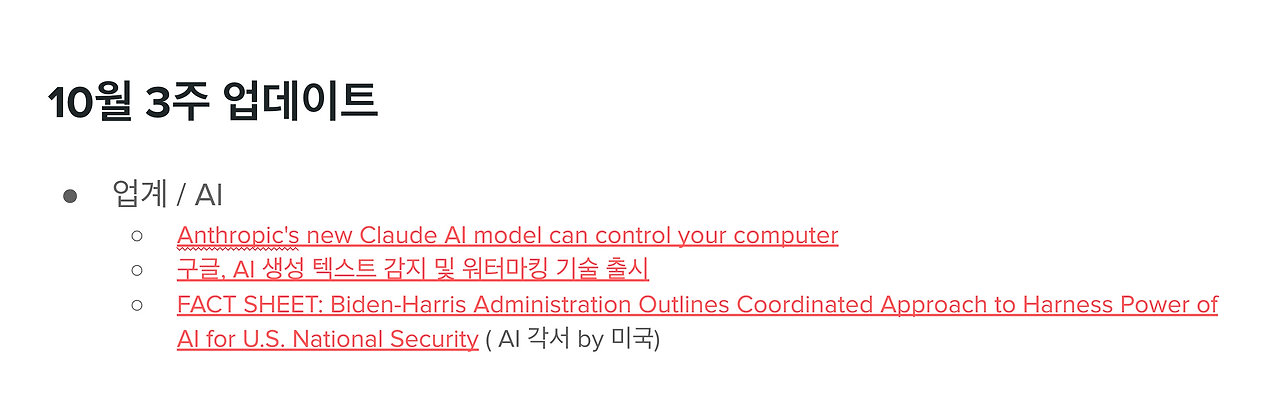 브런치 글 이미지 1