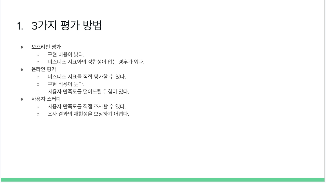 브런치 글 이미지 6