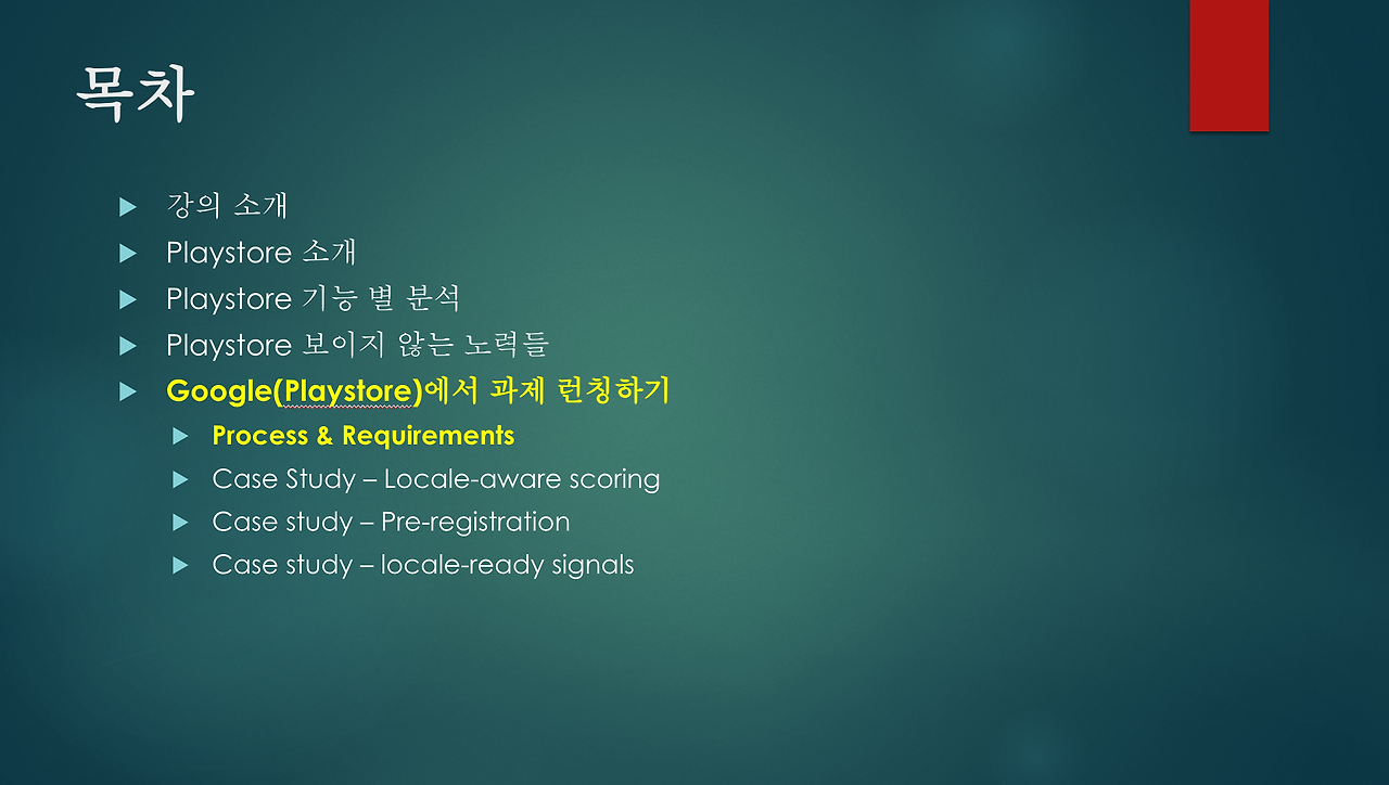 브런치 글 이미지 2
