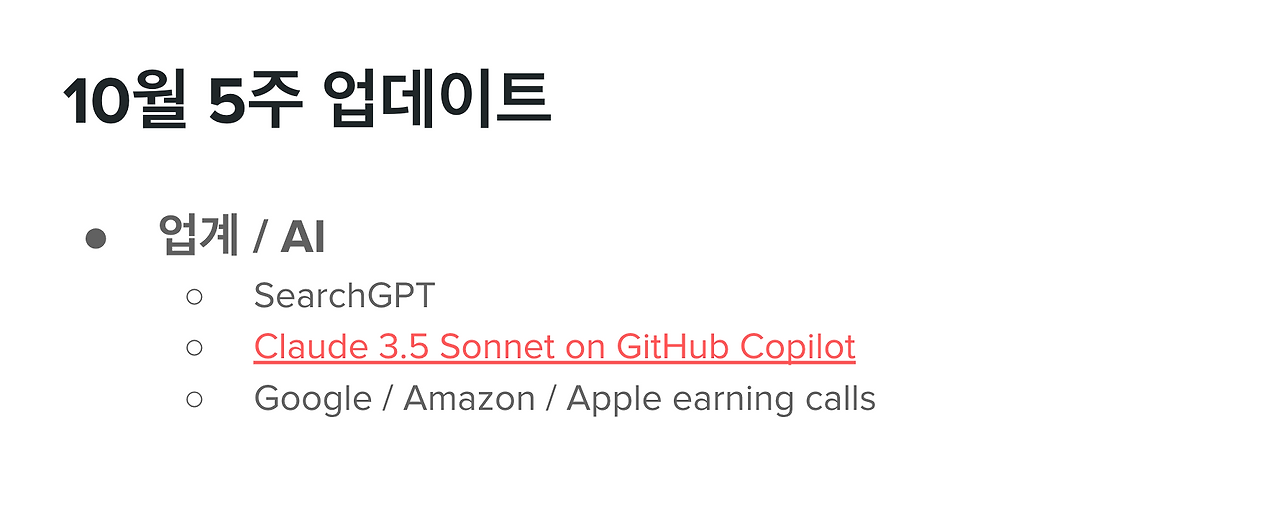 브런치 글 이미지 1