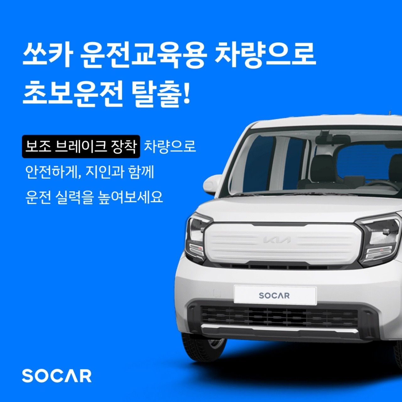 무료 카지노 게임