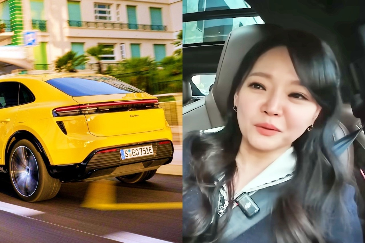 온라인 카지노 게임