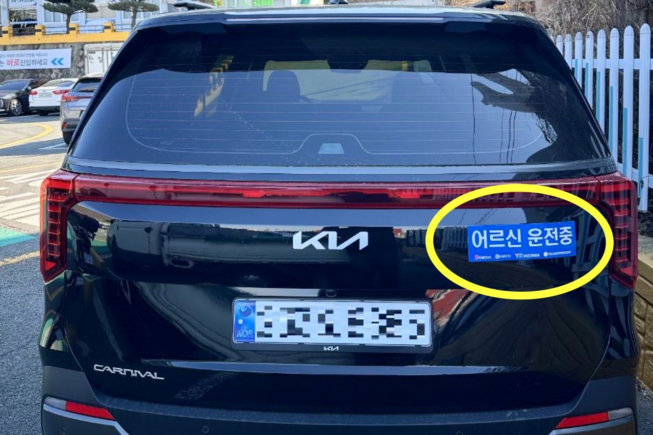 카지노 게임