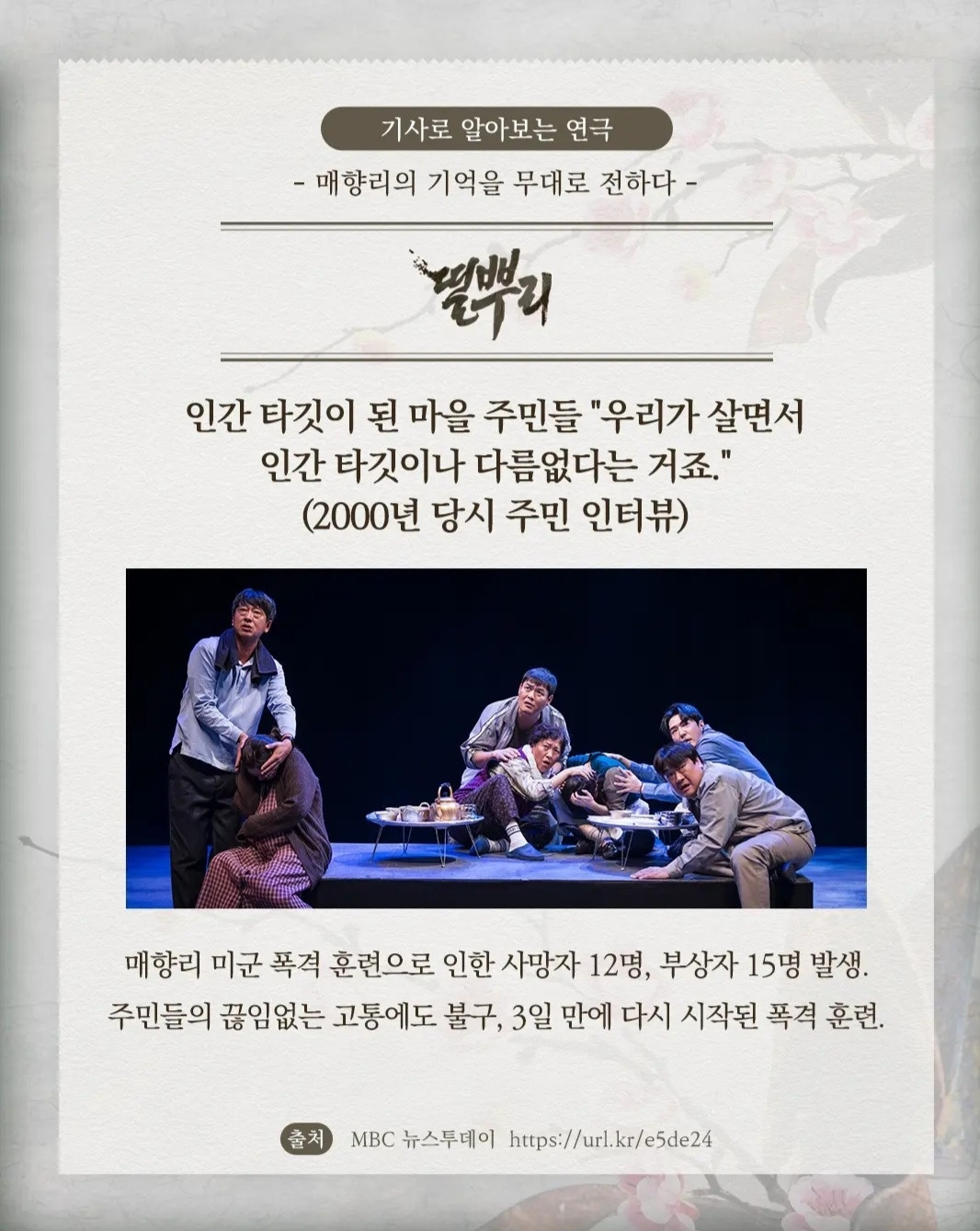 카지노 게임 추천