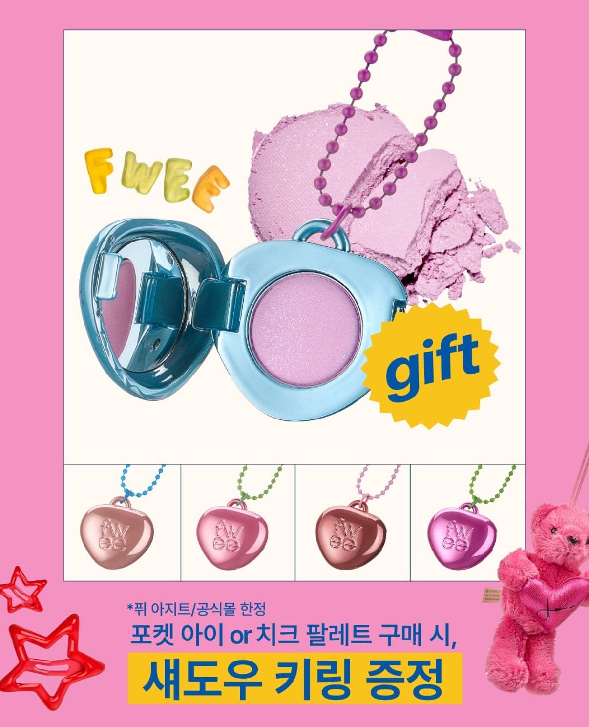 카지노 가입 쿠폰