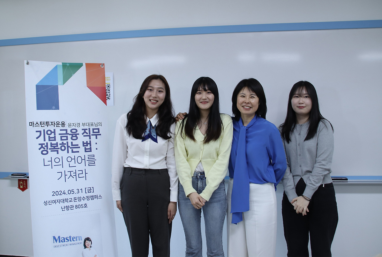 성신기획 이미지