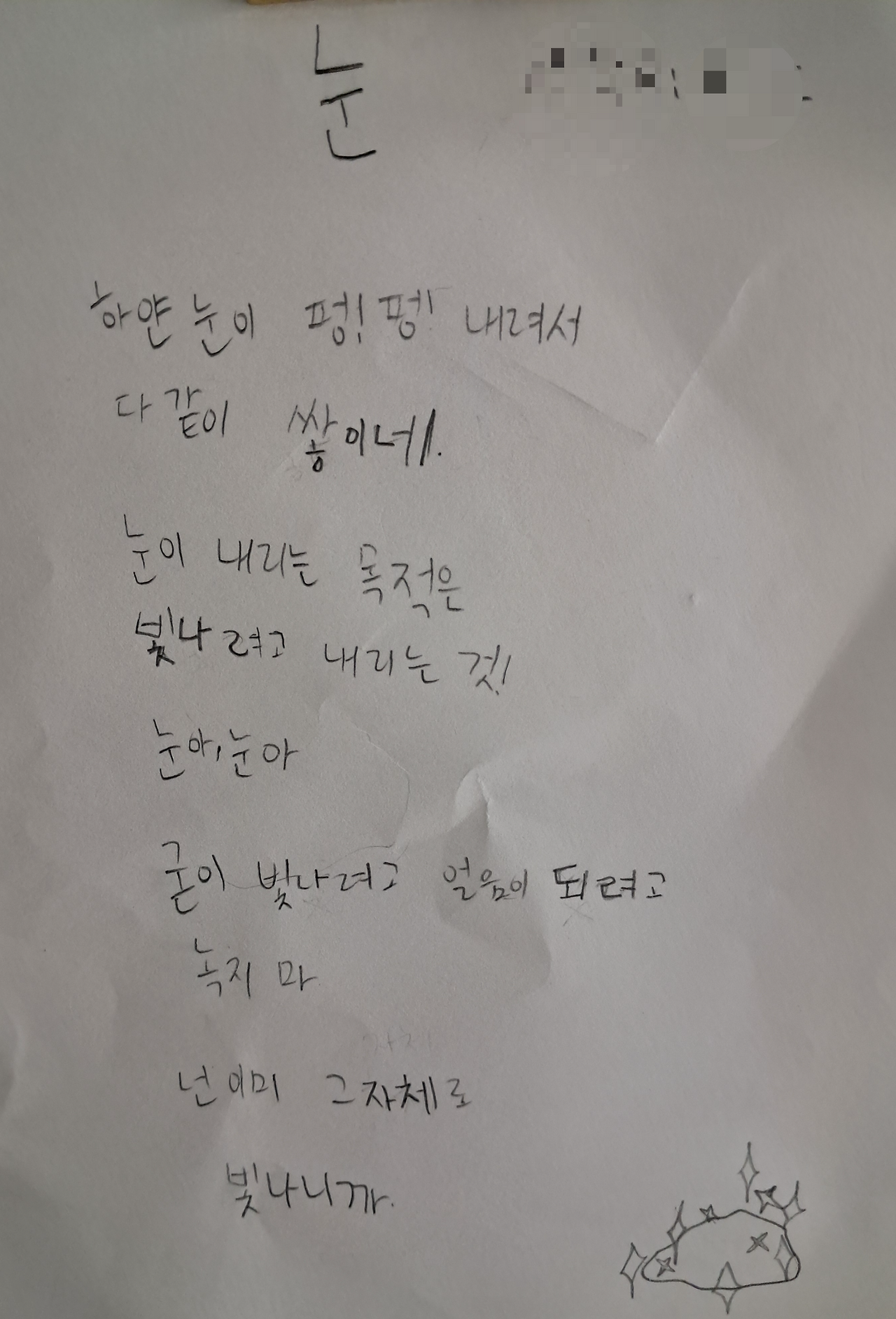 카지노 게임 추천