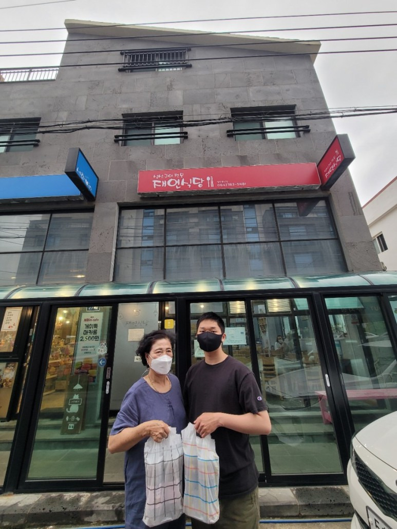 가성비 생선구이 맛집 재연식당