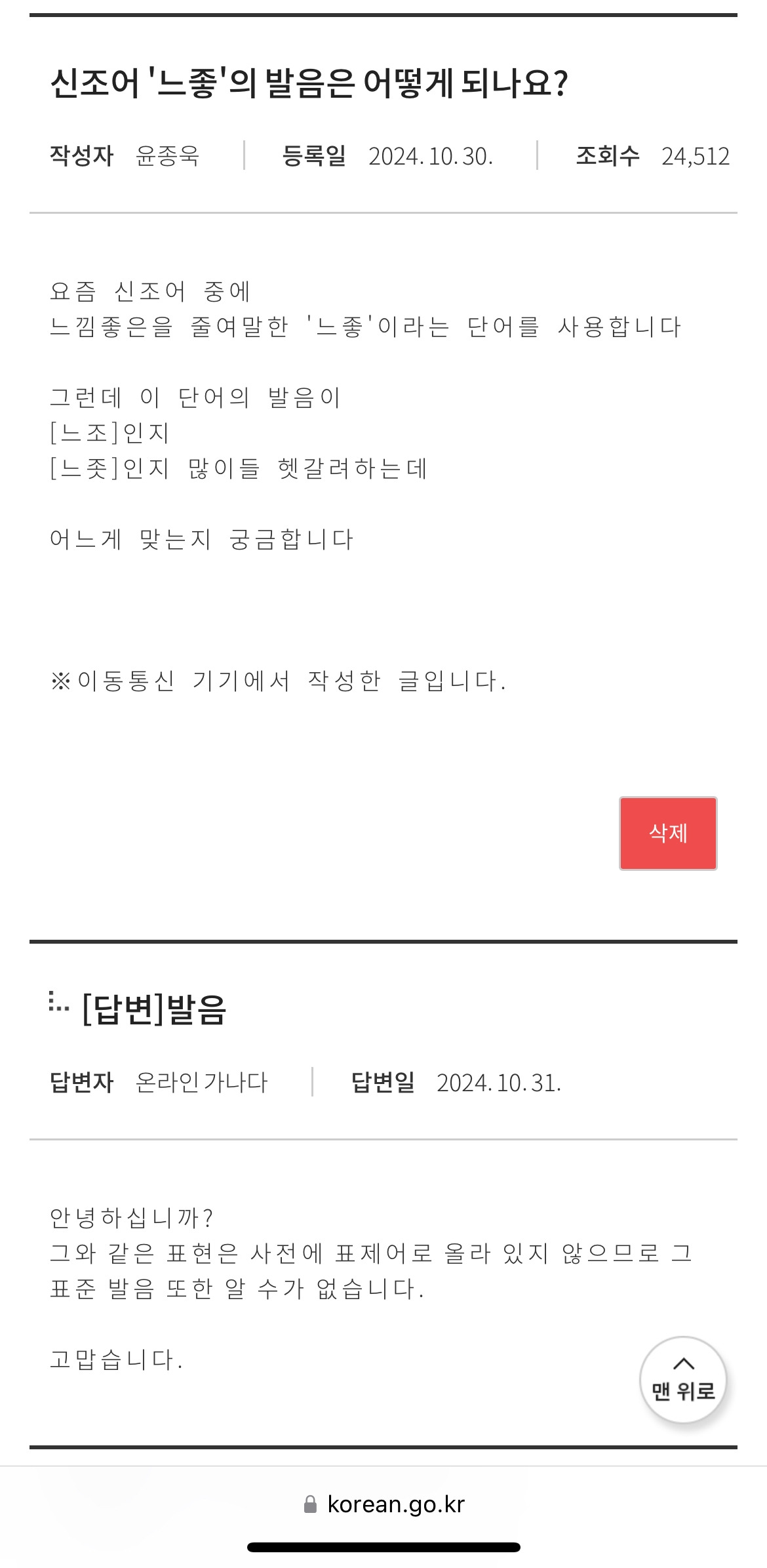 카지노 게임 추천